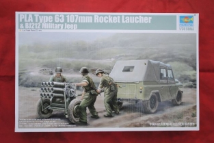 Trumpeter 02320 PLA Type 63 107mm Rocket Laucher & BJ212 Military Jeep